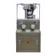 High Speed Rotary Tablet Press Machine Pharma Machinery With Low Noise