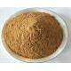 Organic Selenium Animal Feed Yeast Selenium Nutritional Supplement For Livestock And Poultry