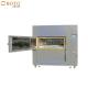UV Test Chamber with Temperature Accuracy ±0.5℃ and Humidity Range 20-95%RH
