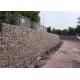 Double Twist Retaining Wall Gabion Baskets Woven Gabion Noise Barrier