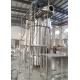 316L Stainless Steel Pill Powder Granule Fluid Bed Dryer Pharmaceutical