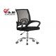 Adjustable Ergonomic 100kg Black Office Swivel Chair