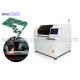FR4 PCB UV Laser Cutting Machine No Stress Burr Free