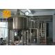 Stainless Steel Brewery Production Line 3500L Auto S7200 PLC Siemens Control