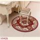Round Shape Flat Woven Area Rug Chinese Style Comfortable Feature