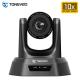 10X Optical Zoom USB PTZ Camera 1080P Business Video Conference Camera