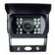 Black 18 LEDS 2MP Vehicle CCTV Camera Super Waterproof AHD IR