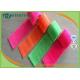 Neon Colour Non Woven Self Adhesive Tape Cohesive Bandage Coflex tape Horse Bandage
