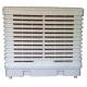 factory directly sell outdoor efficient industrial evaporative air cooler