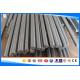 Stainless Steel Cold Rolled Round Bar 304 / SS304 / 304L Grade Dia 2-600 Mm