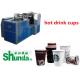 Paper Cup Forming Machine.automatic paper coffee cup tea cup forming machine