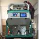 WENYAO CCD Grain Color Sorter Small Color Selector Machine For Beans/Rice/Wheat/Maize