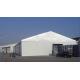 High Reinforce Waterproof Aluminum Industrial Storage Tents 120x48x3mm