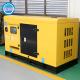 Automatic Silent Gas Power Generator For Home 20Kw 20Kw 25Kva