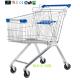 Professional Supermarket Shopping Carts With Chair 125 Liter / Retail Shopping Trolley
