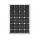 Ultra - Thin Waterproof Solar Panel 12V With Aluminum And Black Frame
