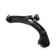 Lower Control Arm for Daihatsu Mira 2011-2016 Lower Position Suspension Component