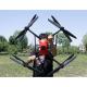 1.4Hours Endurance Aerial Mapping Drone Land Surveying 16m/S Cruising Speed HXN1-B