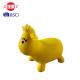 Yellow Cow Shape Bouncy Animal Hopper Customized Logo 52*47*25cm 1200-1500g
