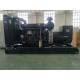 4ZT4.1-G21 Shanghai Diesel Generators 50kw With Electric Self Starting System