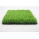 Landscaping Turf 25mm C Shape Artificial Grass For Garden Landscape Grass
