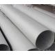 High Strength S31803 Duplex Alloy Steel Pipe OD 6mm - 325mm For Chemical
