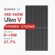 Suntech Ultra V Half Cells Solar Photovoltaic Panels 540W 545W 550W 555W 560W