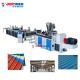 Glazed Plastic 2.5MM Roof Tile Manufacturing Machine