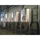 beer fermentation tank and beer fermenter for fermenting and brewing