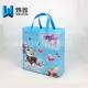 Reusable Ultrasonic Non Woven Bag shopping bag with 100% Non Woven Fabric