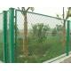 expanded metal fencing,Expanded metal fence