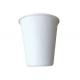 16 Ounce Sugarcane Pulp Biodegradable Cups And Lids