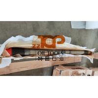 Rupture Disc Safety Circulating Valve For Oil Well Downhole Testing Service