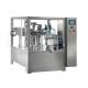 Bag Vertical Packaging Machine Heavy Duty With Touch Screen Control
