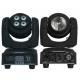Endless Rotation Wash LED Stage Light / LED Disco Lighting Two Face 4 * 10W