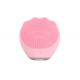 290mA 5 Gears Food Grade Supersonic Silicone Facial Cleansing Brush
