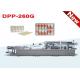 ALU PVC Package Line High Speed Blister Packing Machine For 80 Cutting Per Min at max