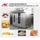 Multifunctional Bakery Rotary Oven Easy Operated With Baltur Gas Burner