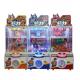 Custom Coin Operated Game Machine Clamp Gift Clip Prize Claw Machine For Kids