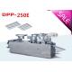 Double Alu Pharmaceutical Blister Packaging Machines Low Noise