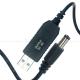 High Quality Booster 5V USB to 9V DC 5.5x2.1mm Step Up Converter Power Charger Cable for Wifi Router Modem