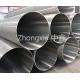 UNS N08825 Monel 400 Seamless Nickel Alloy Tube Heat Resistant