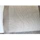 Ultra Fine Soft Plastic Fence Netting ,  Twisted Weaving Nylon Insect Mesh