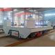 150T Factory Rail Battery Transfer Cart  Pipe Handling