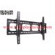 42 to 80 Inches Large Heavy Duty Tilting Left and Right TV Wall Mount Bracket (PB-S01L)