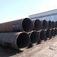 Astm A572 Hdpe Lining Spiral Carbon Steel Pipe Pile Gr 50 6m