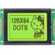 M12864K-Y5, 12864 Graphics LCD Module, 128 x 64 Display, STN yellow green, transflective/p