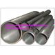 seamless stainless steel pipes 304 316
