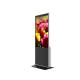 Indoor 43 Inch Vertical All In One Free Standing Digital Display All In One Computer PC