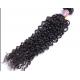 Indian Curly Human Hair Extensions For Female Natural Black remy full lace wigs human hair